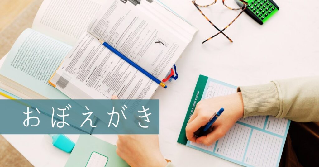 『ヤオヨロズ企画』をJavaScriptで支援する試み。